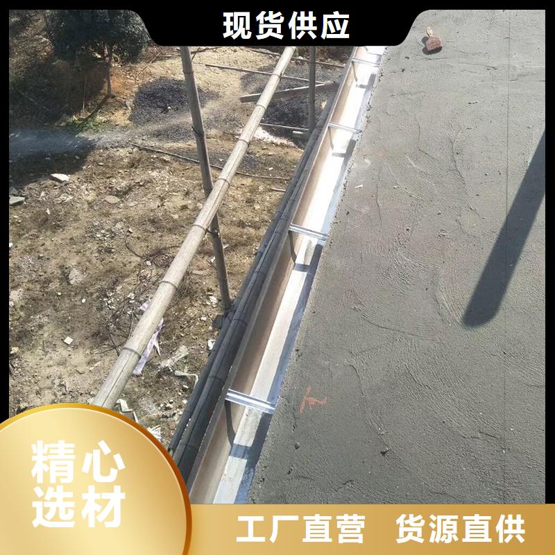 成品天沟高层楼房瓦檐大品牌值得信赖