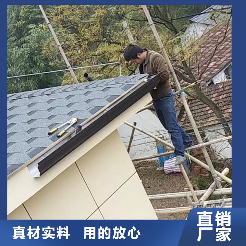 成品天沟随心所欲定制
