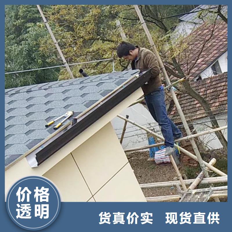 成品天沟金属檐沟优选好材铸造好品质