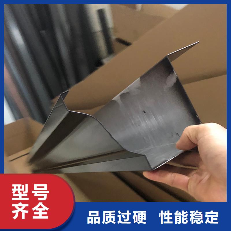  成品天沟从厂家买售后有保障