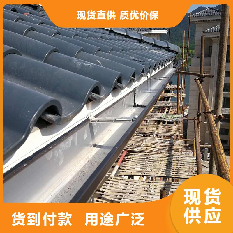 成品天沟_矩形落水管性能稳定