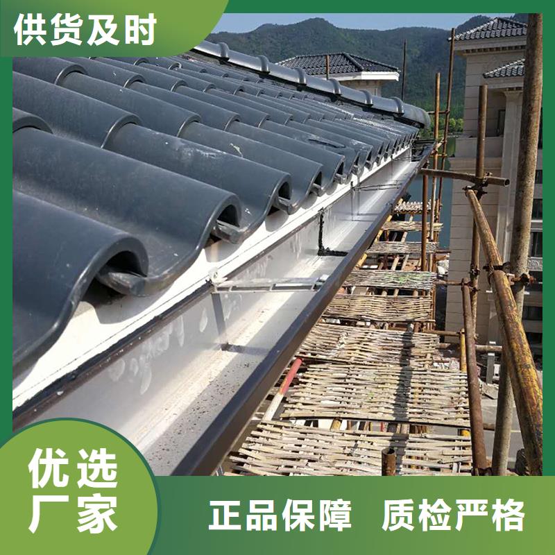 【成品天沟】_天沟落水系统让客户买的放心