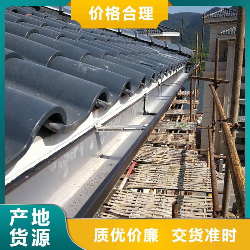 成品天沟雨水槽支持非标定制