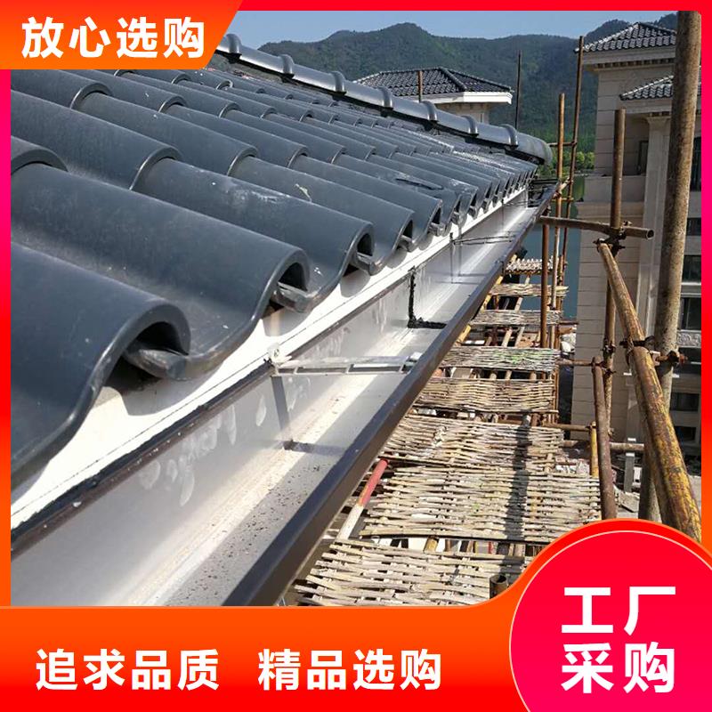 【成品天沟联排别墅屋檐材质实在】