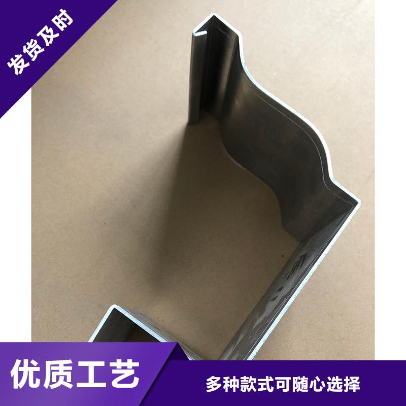 成品天沟落水管多种款式可随心选择
