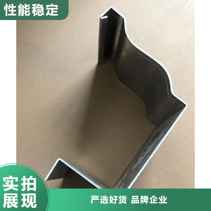 成品天沟8英寸彩铝天沟真诚合作