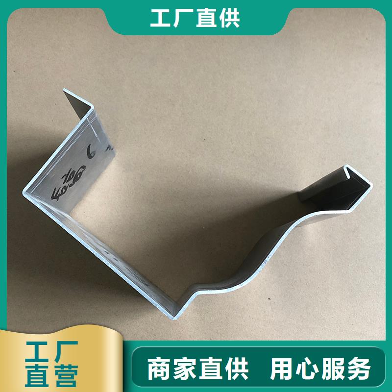 【成品天沟_落水系统质量无忧】