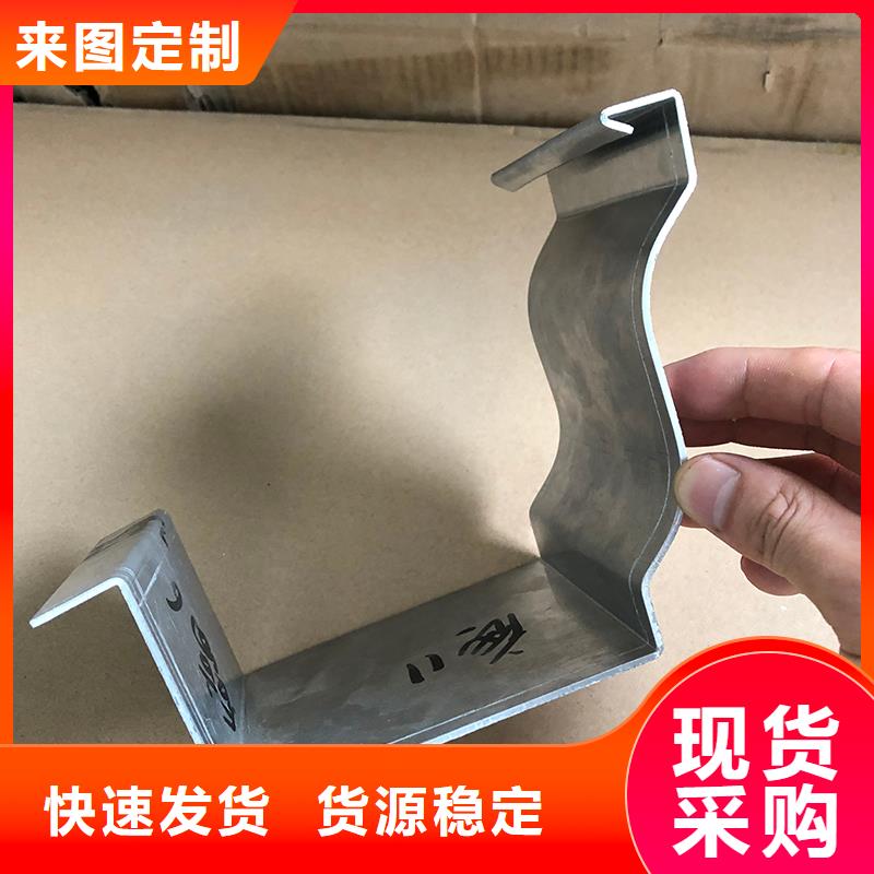 成品天沟别墅屋檐雨水槽自有生产工厂
