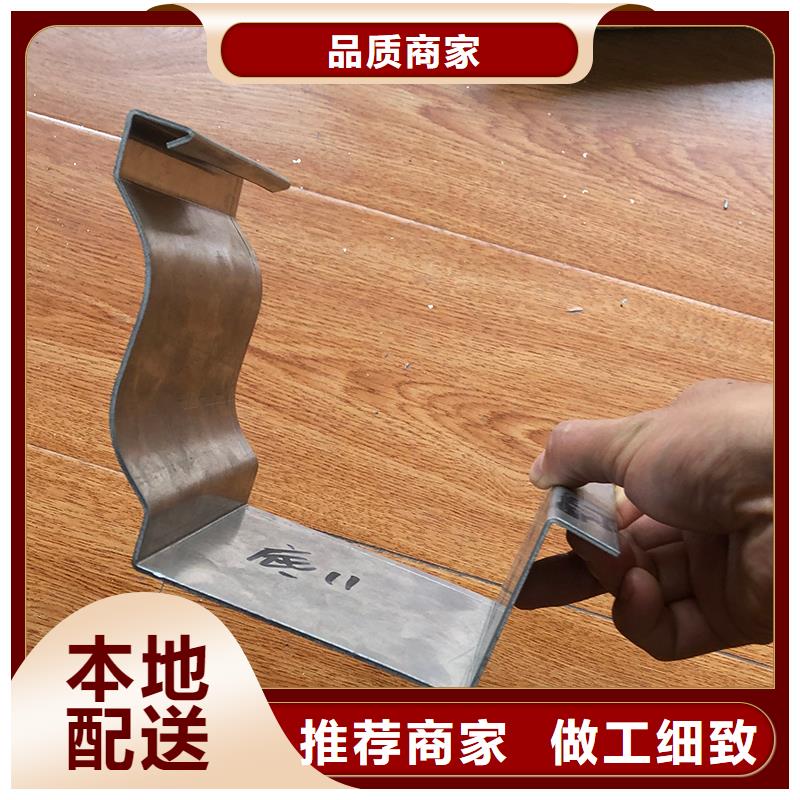 成品天沟设备齐全支持定制