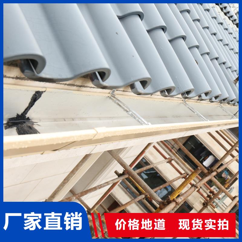 成品天沟,金属成品雨水槽供货及时
