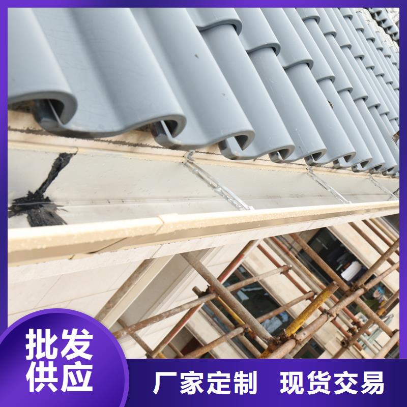 【成品天沟别墅屋檐排水槽批发供应】