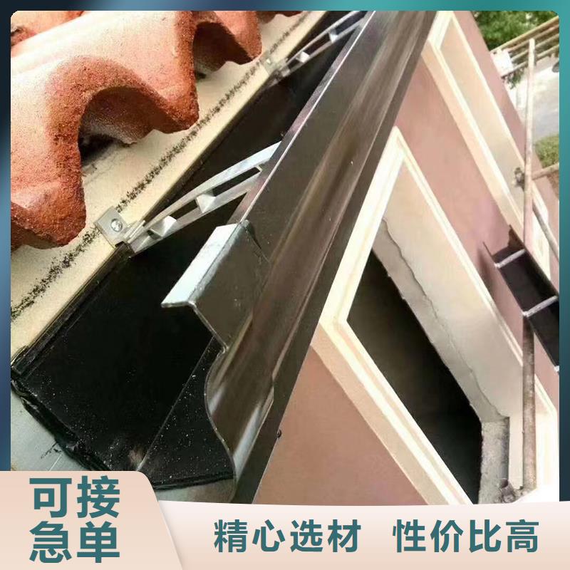 成品天沟阳光房雨水槽设计制造销售服务一体