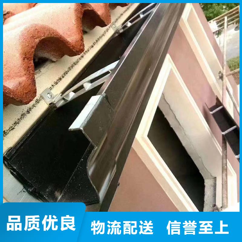 【成品天沟】天沟板厂家直发