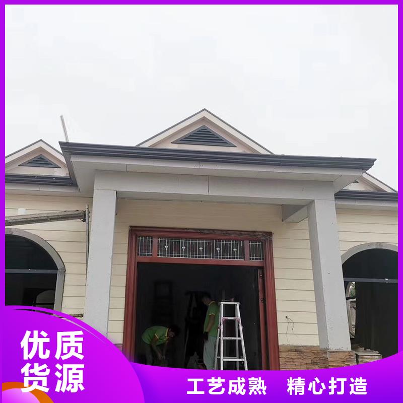 成品天沟-U型彩铝成品天沟质量看得见