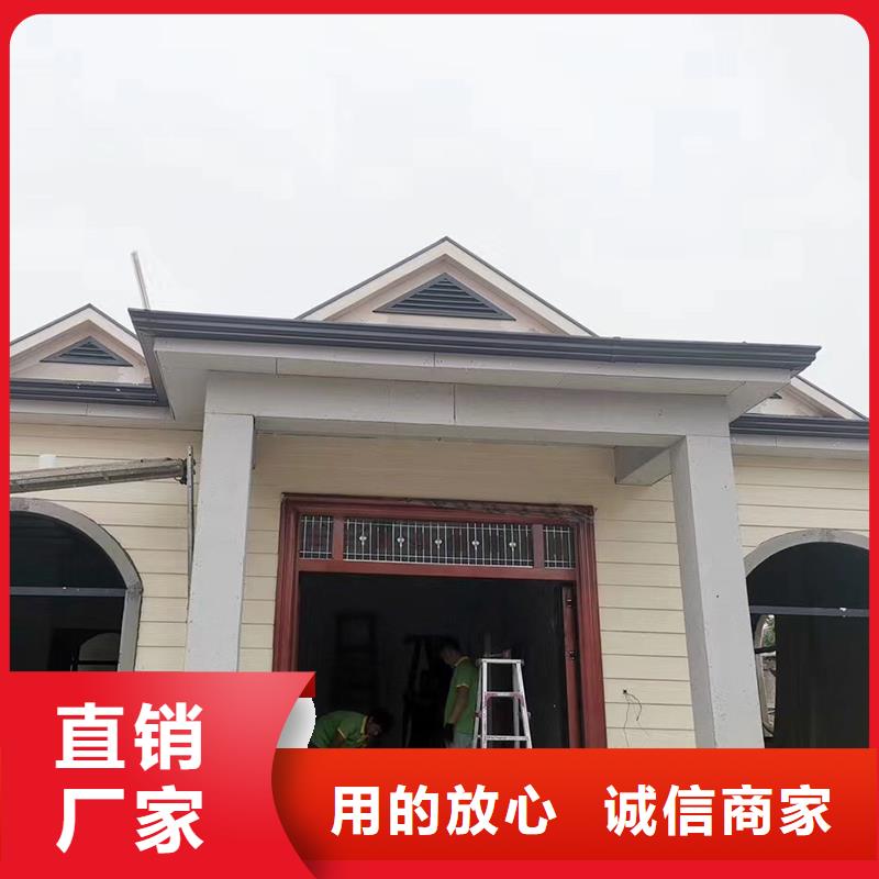 成品天沟规格型号全