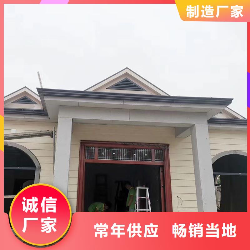 成品天沟设备齐全支持定制