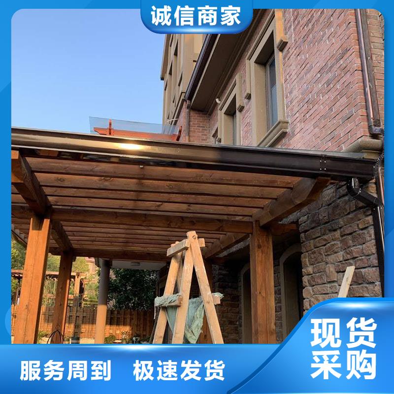 成品天沟U型雨水槽准时交付