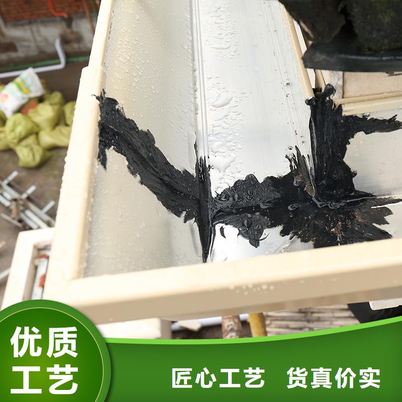 成品天沟学校屋檐排水实力大厂家