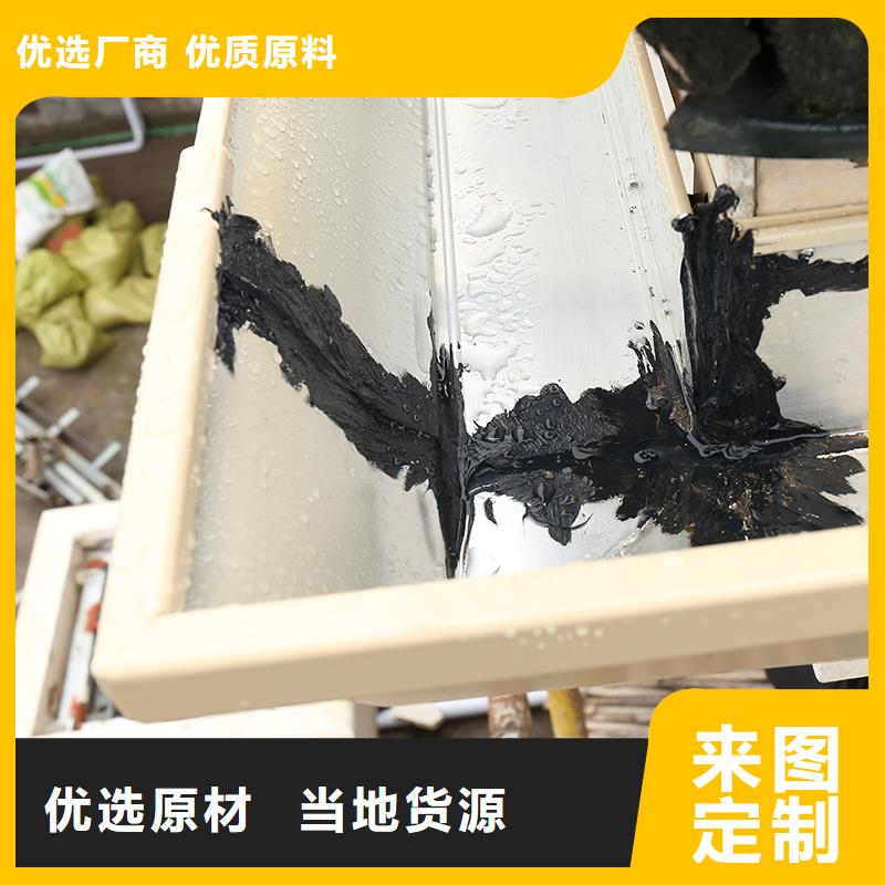 【成品天沟成品雨水管产品实拍】