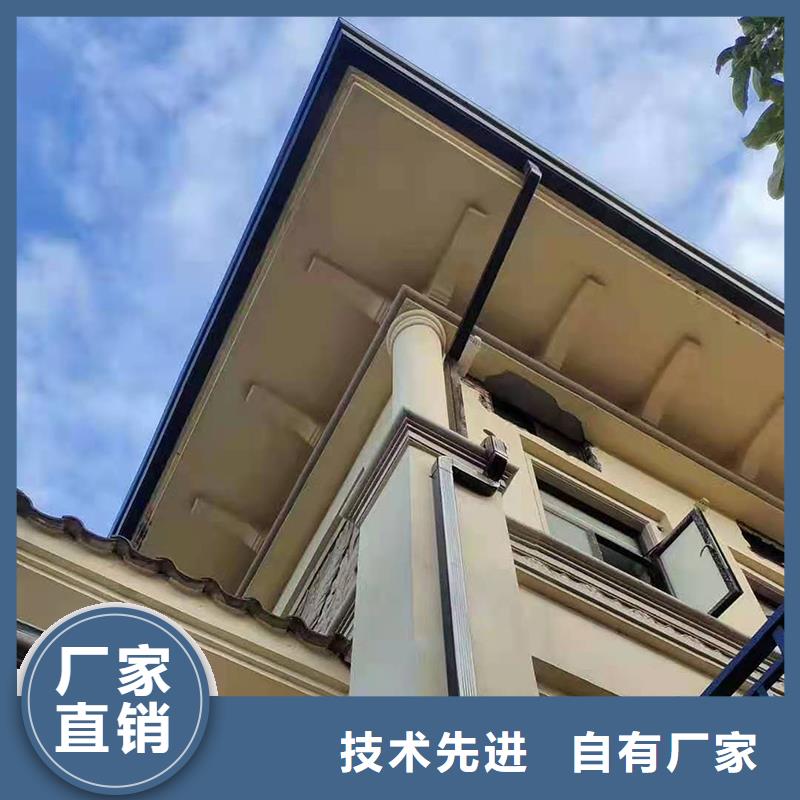 成品天沟大口径雨水管用心经营