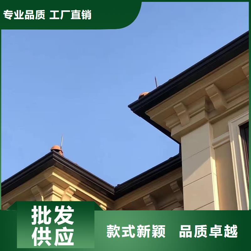 成品天沟抗老化金属天沟值得买