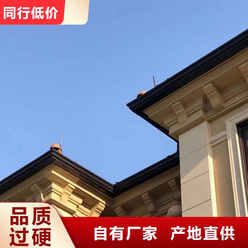 成品天沟优质原料