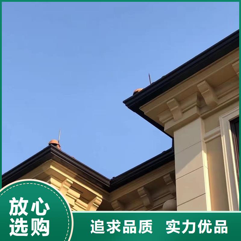 成品天沟厂家直销大量现货