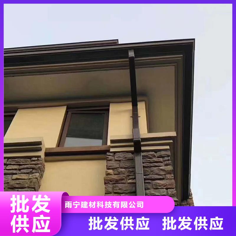 成品天沟制造生产销售