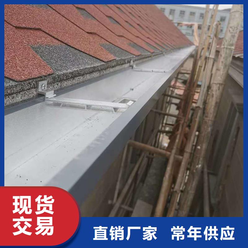 成品天沟别墅屋檐排水槽做工细致