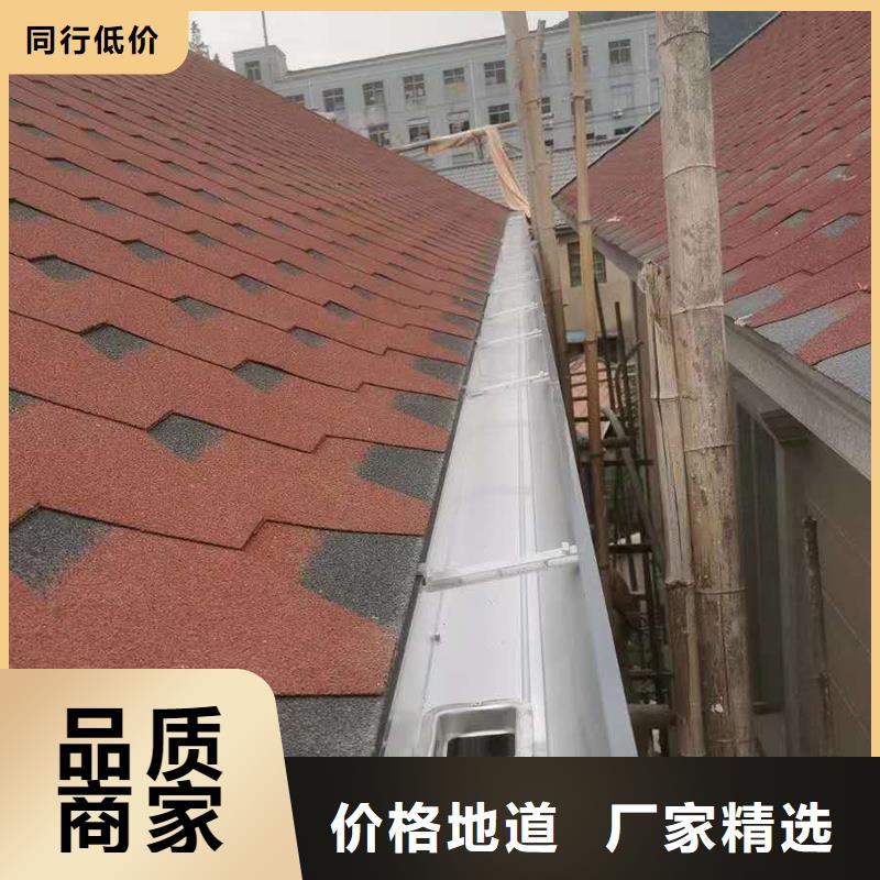 成品天沟实力商家
