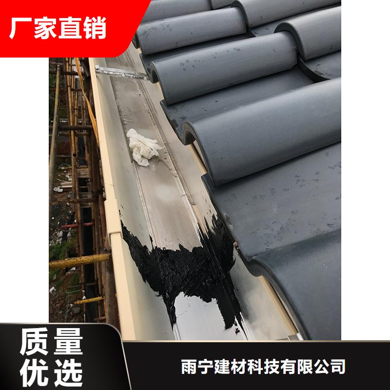 【成品天沟】天沟板厂家直发