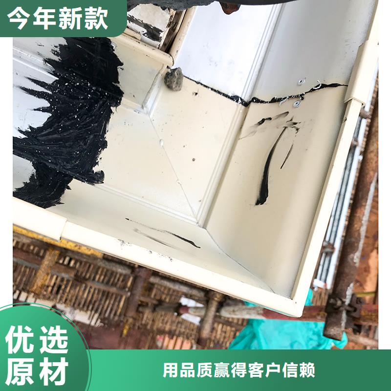【成品天沟轻钢结构别墅屋檐厂家售后完善】
