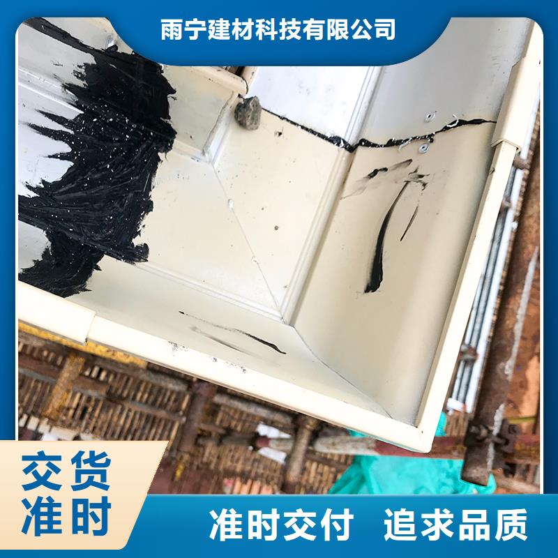 成品天沟,大口径雨水管快捷物流