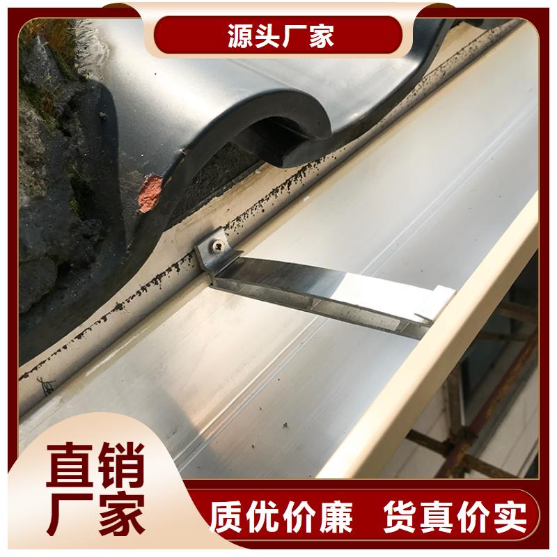 成品天沟落水系统品牌企业