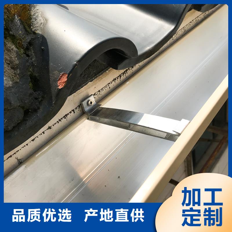 成品天沟外墙排水管厂家直销值得选择