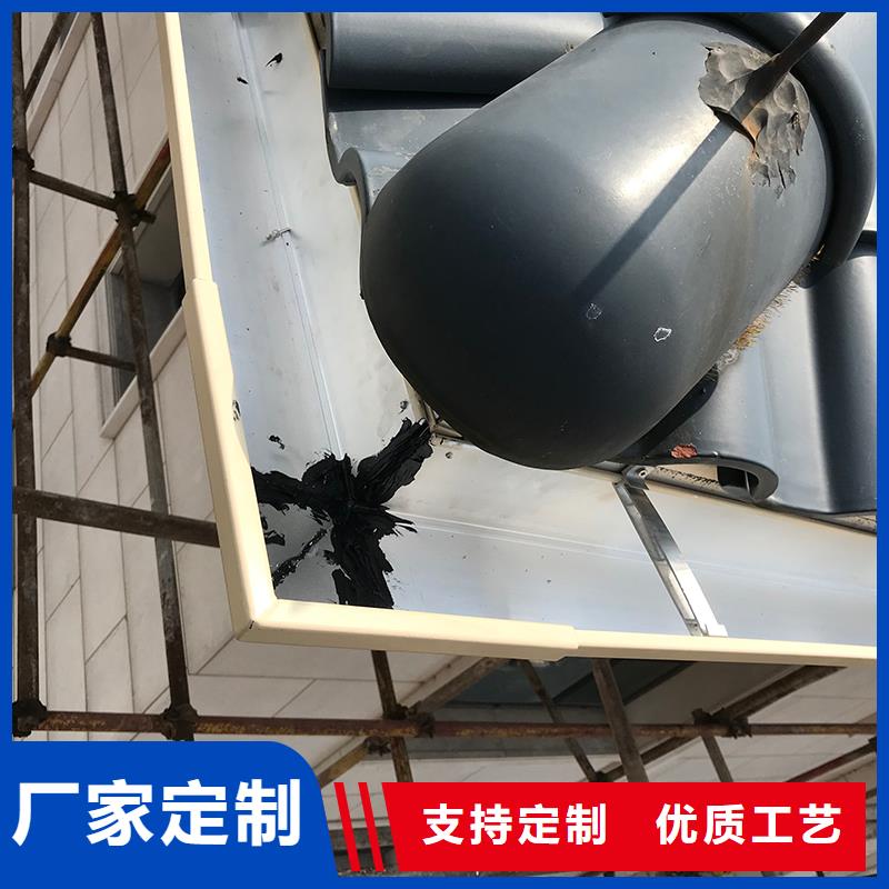 成品天沟-檐沟落水系统应用广泛