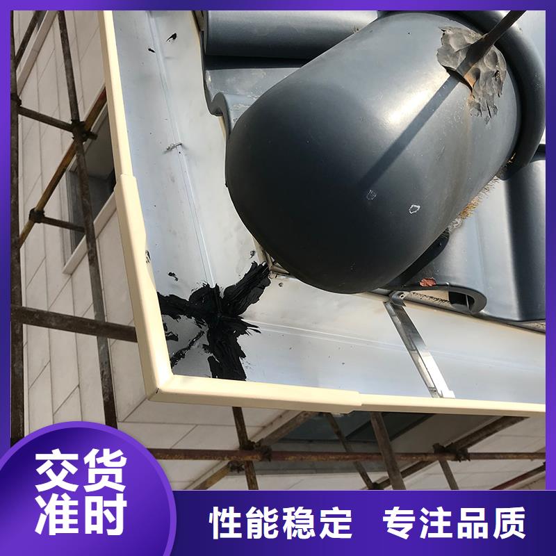 成品天沟-【铝合金檐沟配件】您身边的厂家