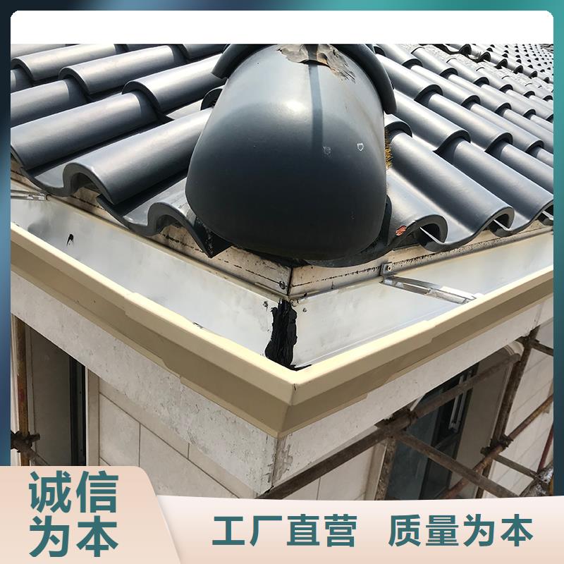 成品天沟平改坡屋面按需定做