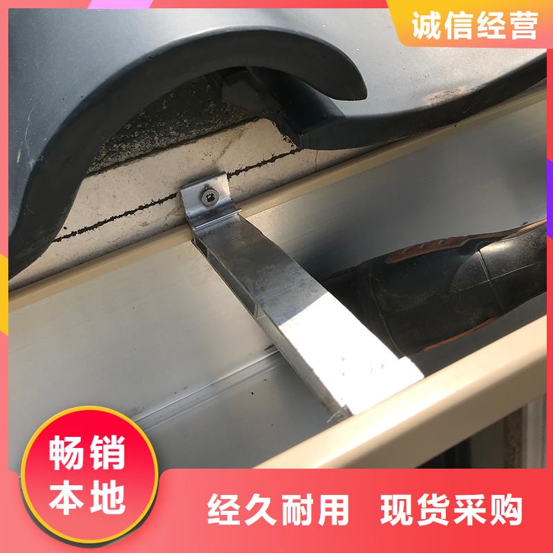 成品天沟,天沟落水系统厂家