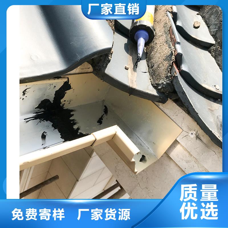 成品天沟 金属天沟供应商