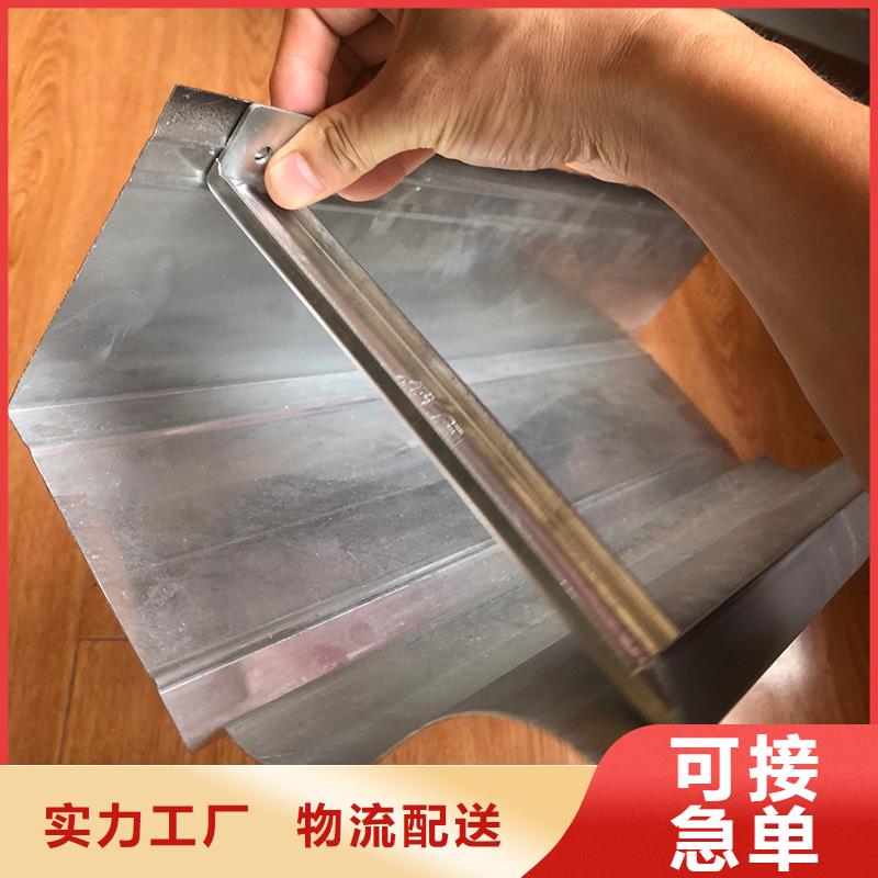 成品天沟阳光房檐沟檐槽精品优选