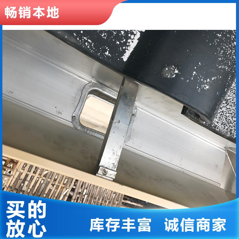 成品天沟货品齐全