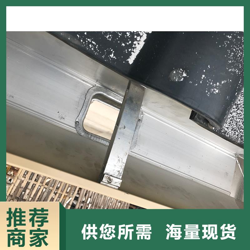 成品天沟_8英寸彩铝天沟今年新款