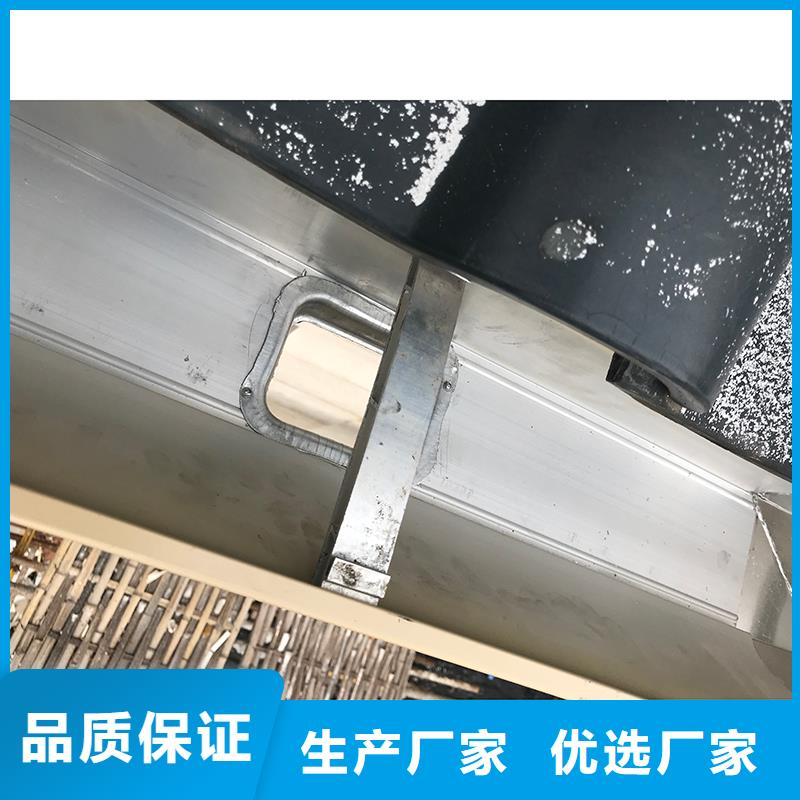 【成品天沟】天沟板厂家直发