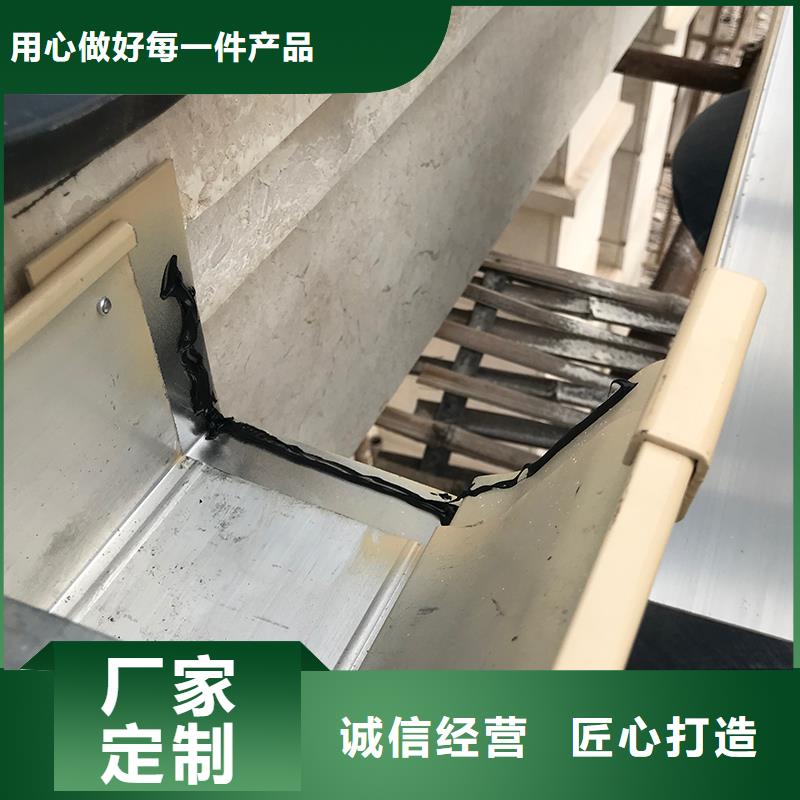 成品天沟匠心工艺