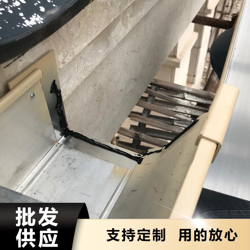 成品天沟8英寸彩铝天沟真诚合作