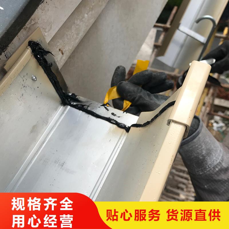 成品天沟金属圆形雨水管支持批发零售