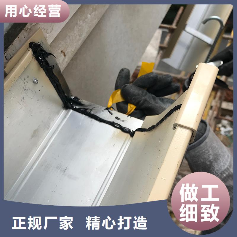 成品天沟房屋雨水排水管随到随提
