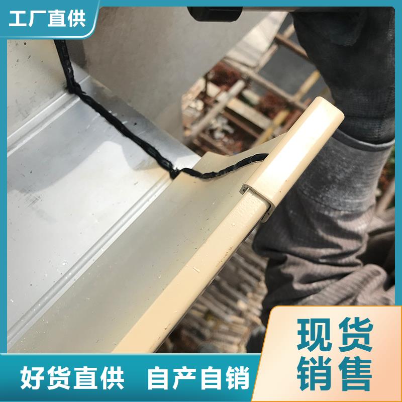 【成品天沟成品雨水管产品实拍】
