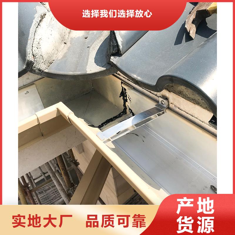 成品天沟,大口径雨水管快捷物流